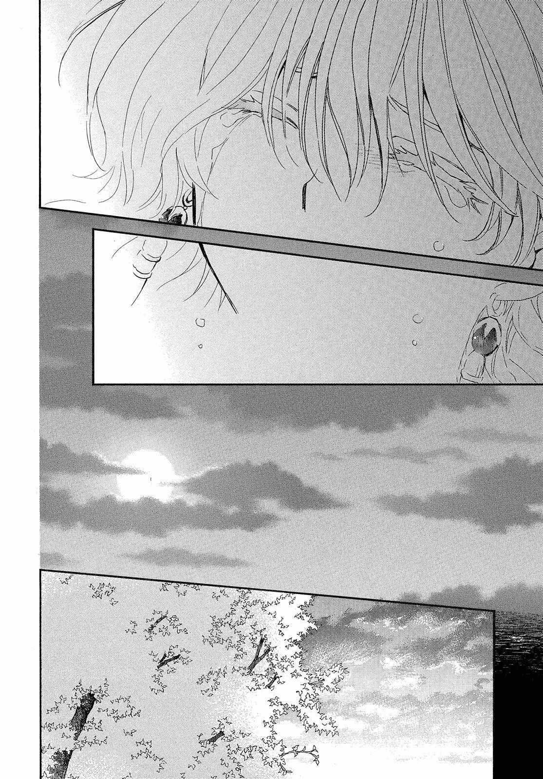 Akatsuki no Yona Chapter 247 - Page 15 in English