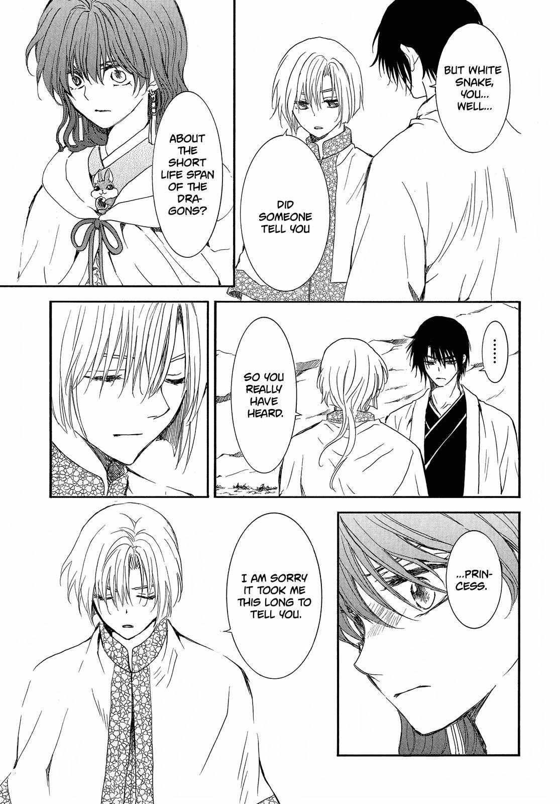 Akatsuki no Yona Chapter 247 - Page 18 in English