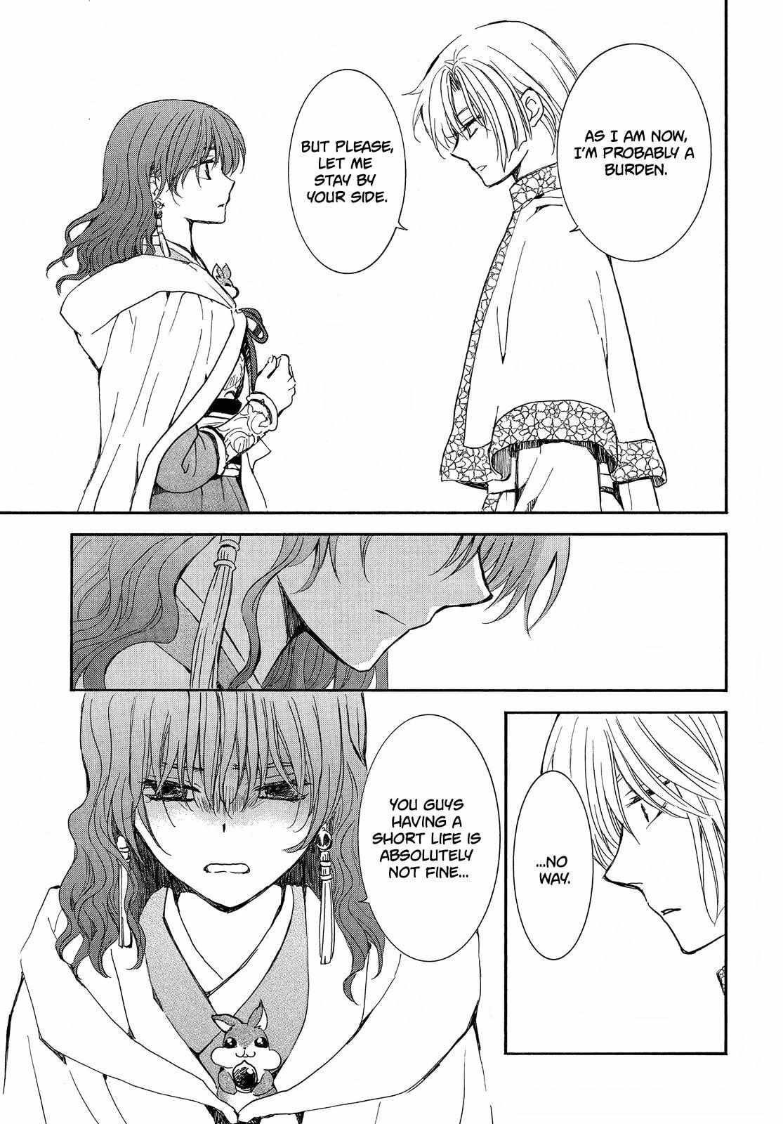 Akatsuki no Yona Chapter 247 - Page 20 in English