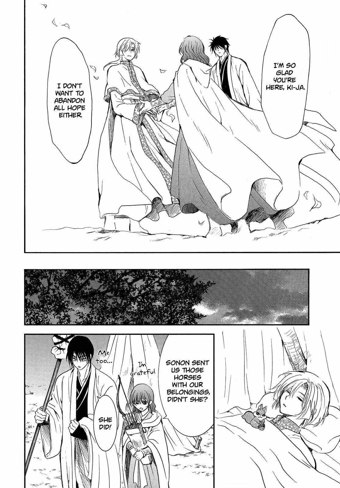 Akatsuki no Yona Chapter 247 - Page 23 in English
