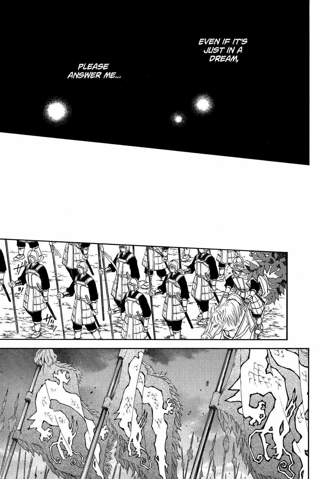Akatsuki no Yona Chapter 247 - Page 26 in English