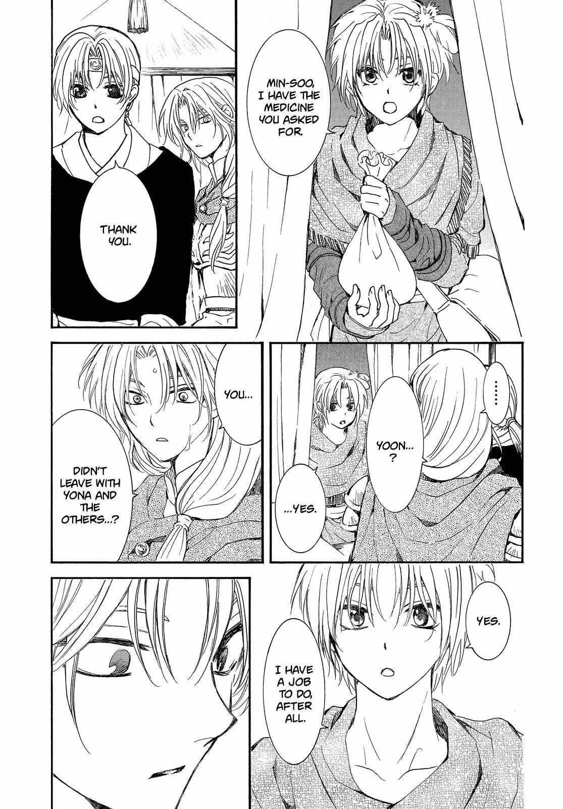 Akatsuki no Yona Chapter 247 - Page 28 in English