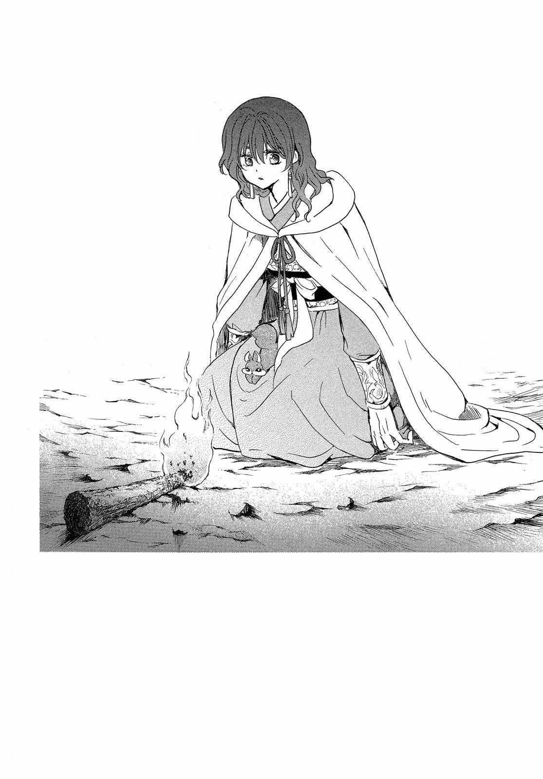 Akatsuki no Yona Chapter 247 - Page 3 in English