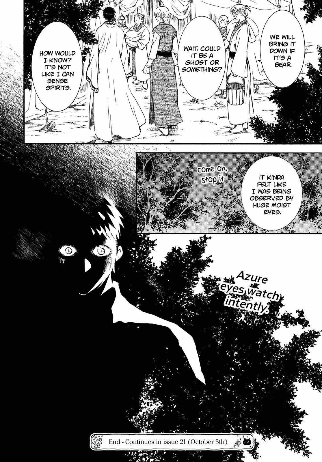 Akatsuki no Yona Chapter 247 - Page 31 in English