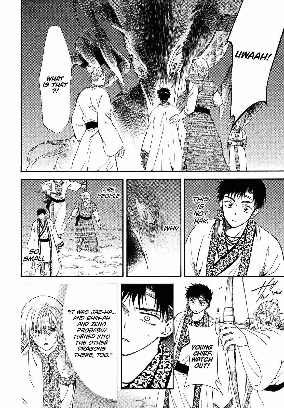 Akatsuki no Yona Chapter 248 - Page 14 in English
