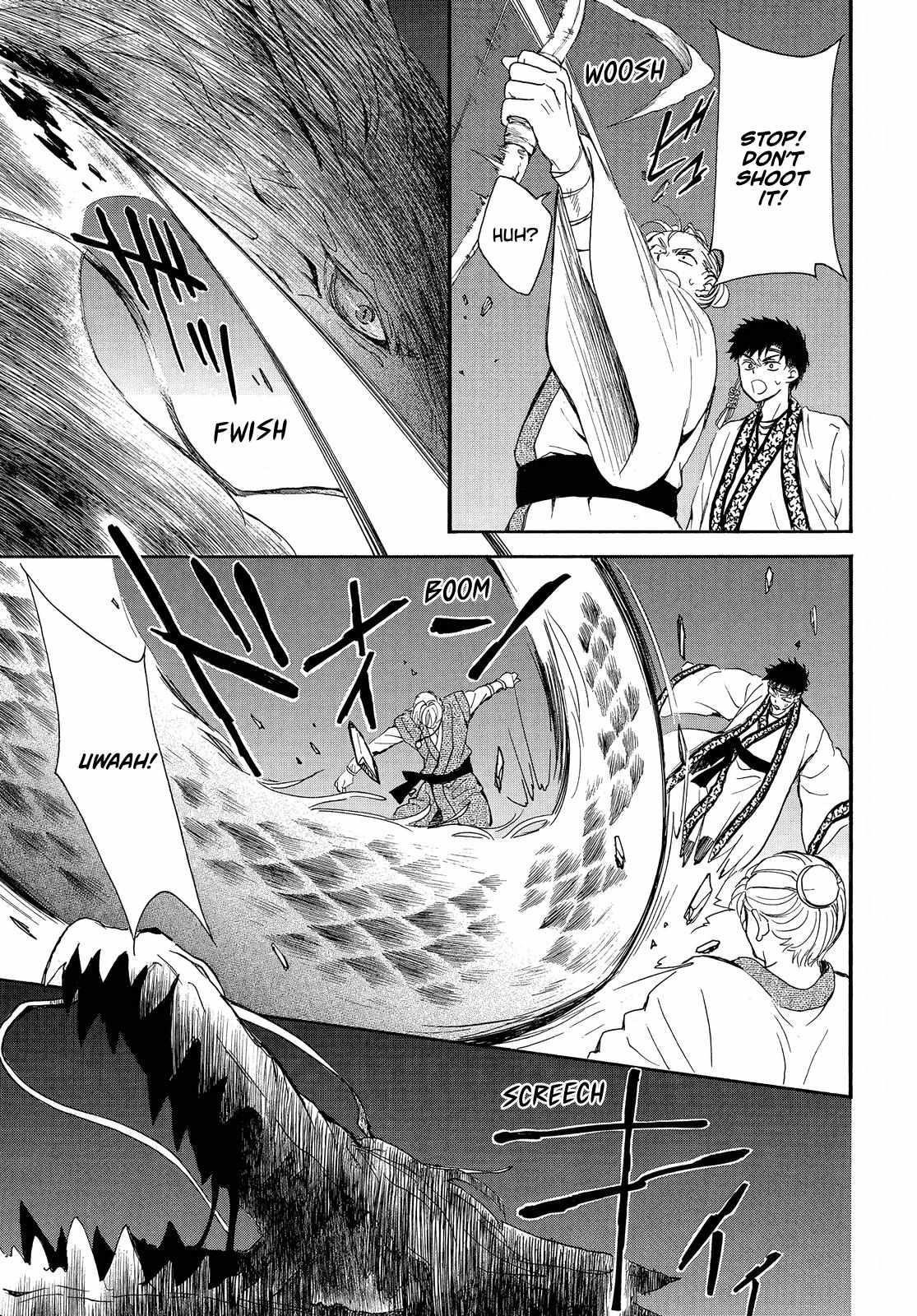 Akatsuki no Yona Chapter 248 - Page 15 in English