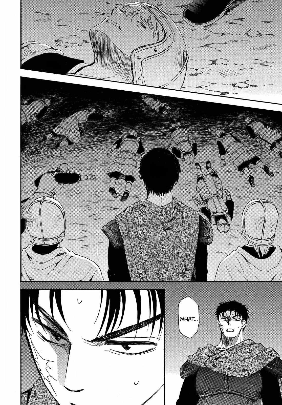 Akatsuki no Yona Chapter 248 - Page 18 in English