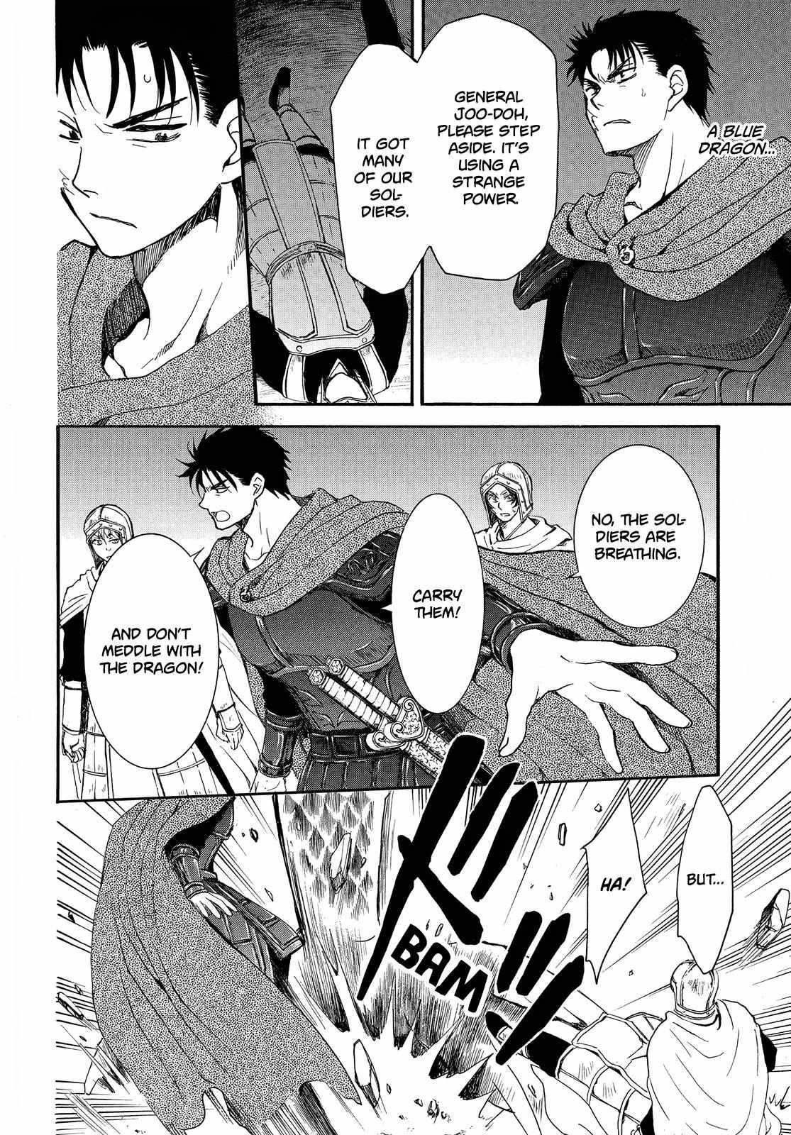 Akatsuki no Yona Chapter 248 - Page 20 in English