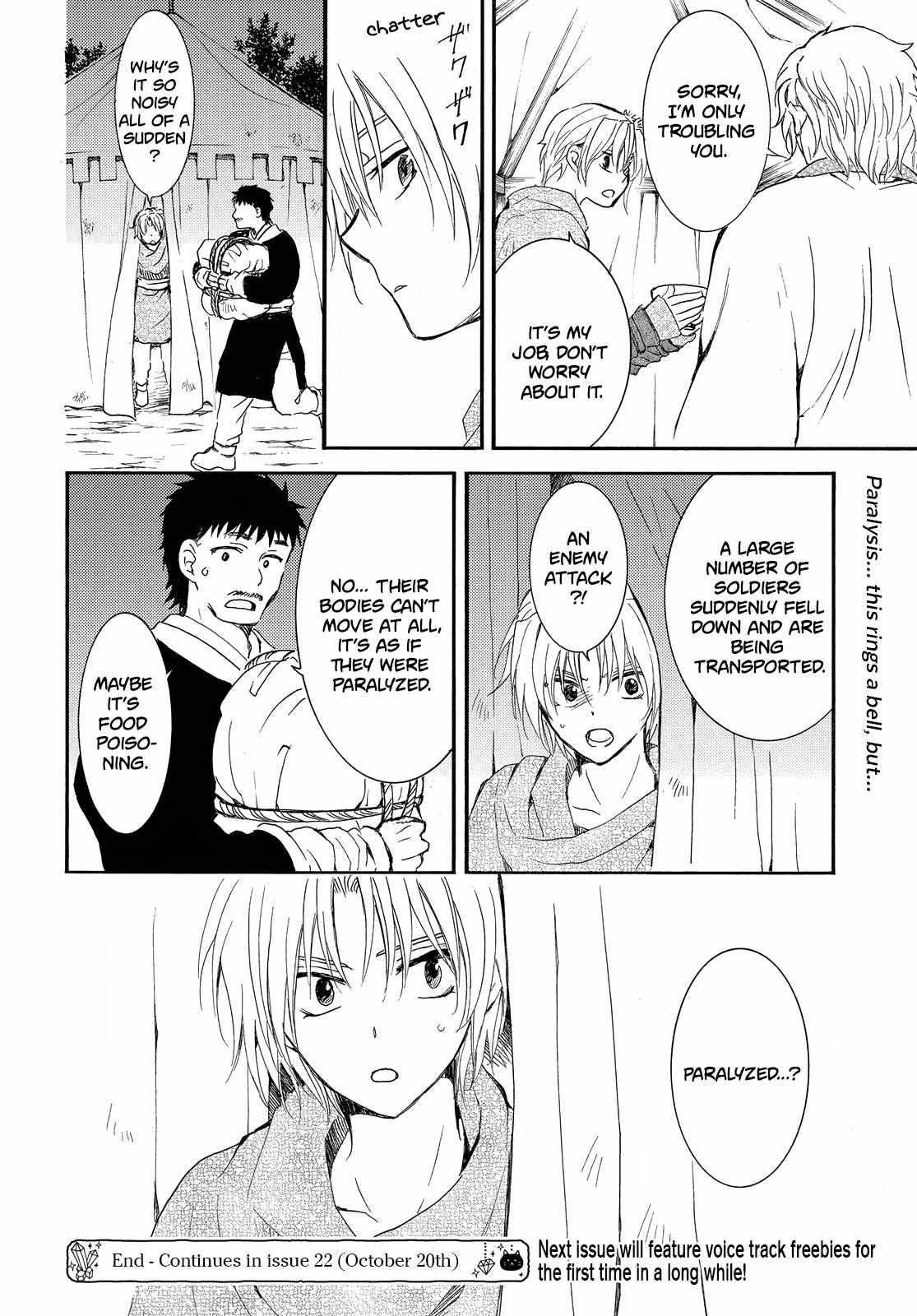 Akatsuki no Yona Chapter 248 - Page 22 in English