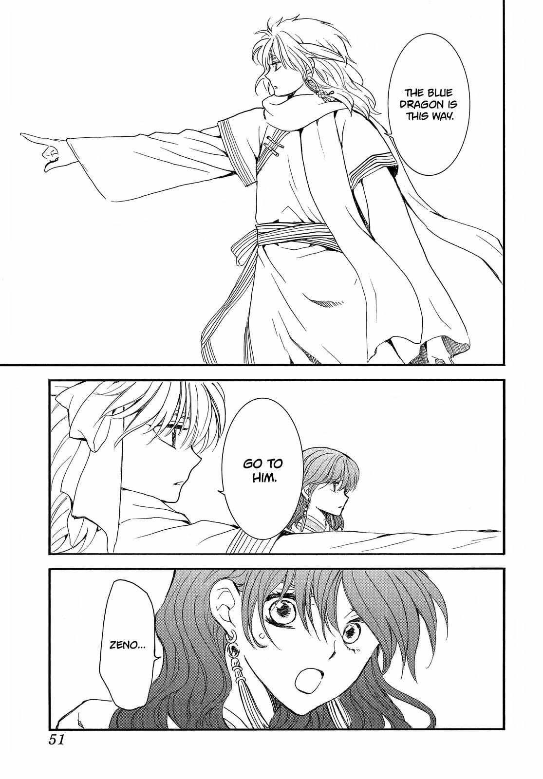 Akatsuki no Yona Chapter 248 - Page 6 in English
