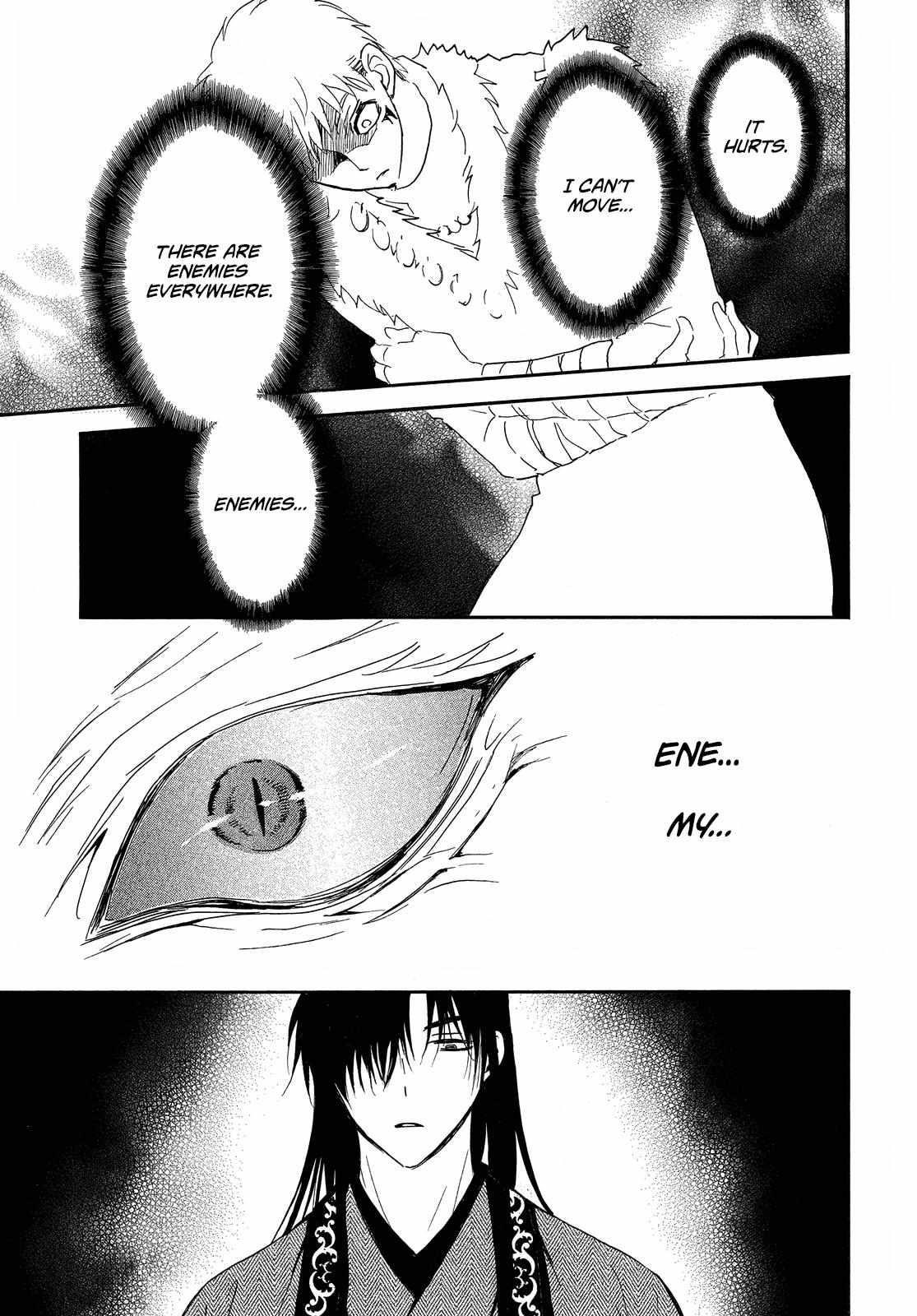 Akatsuki no Yona Chapter 249 - Page 12 in English