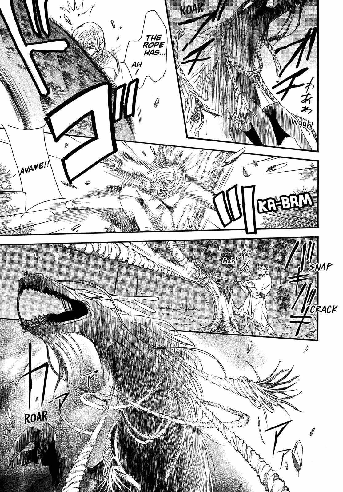 Akatsuki no Yona Chapter 249 - Page 16 in English