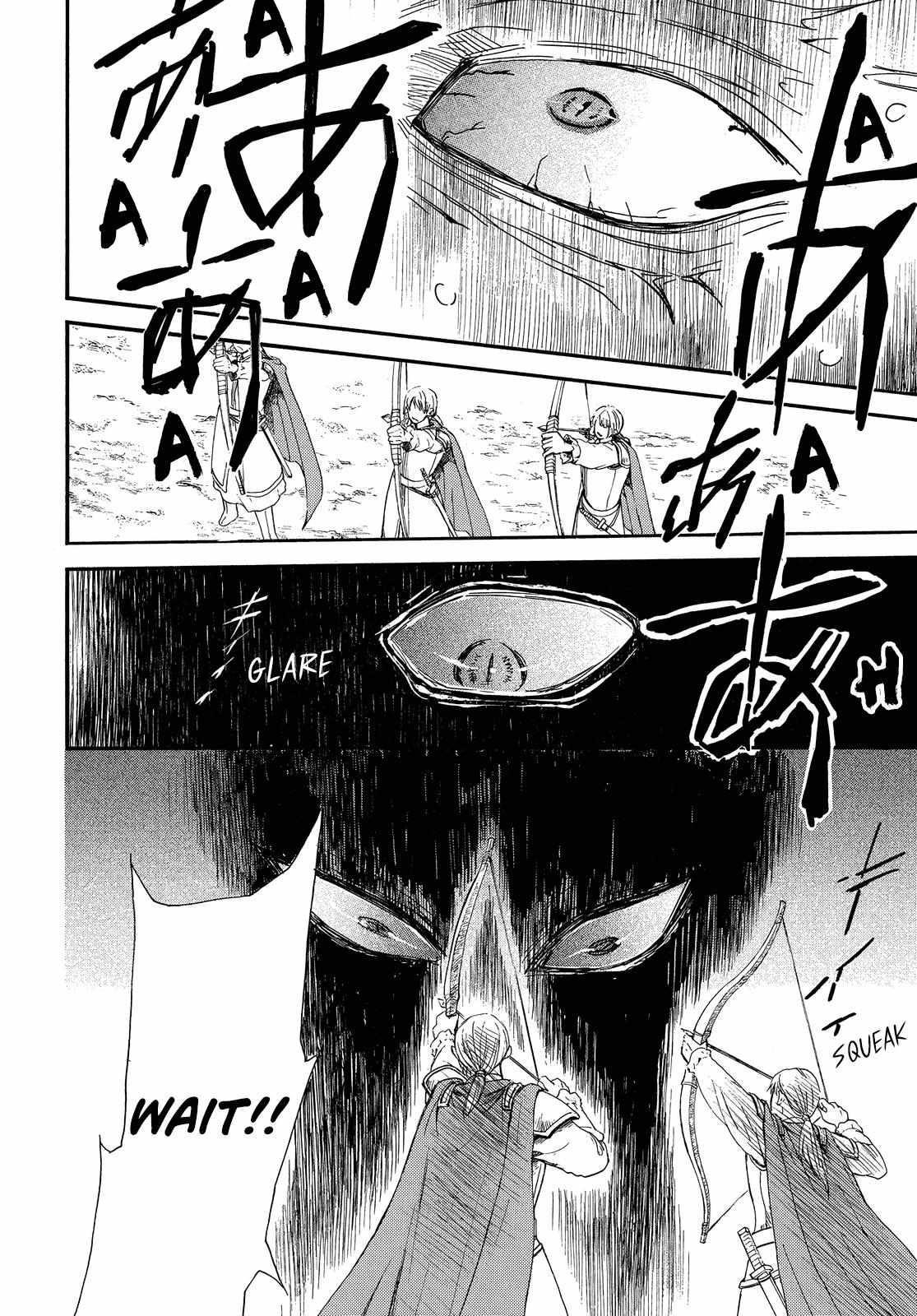 Akatsuki no Yona Chapter 249 - Page 25 in English