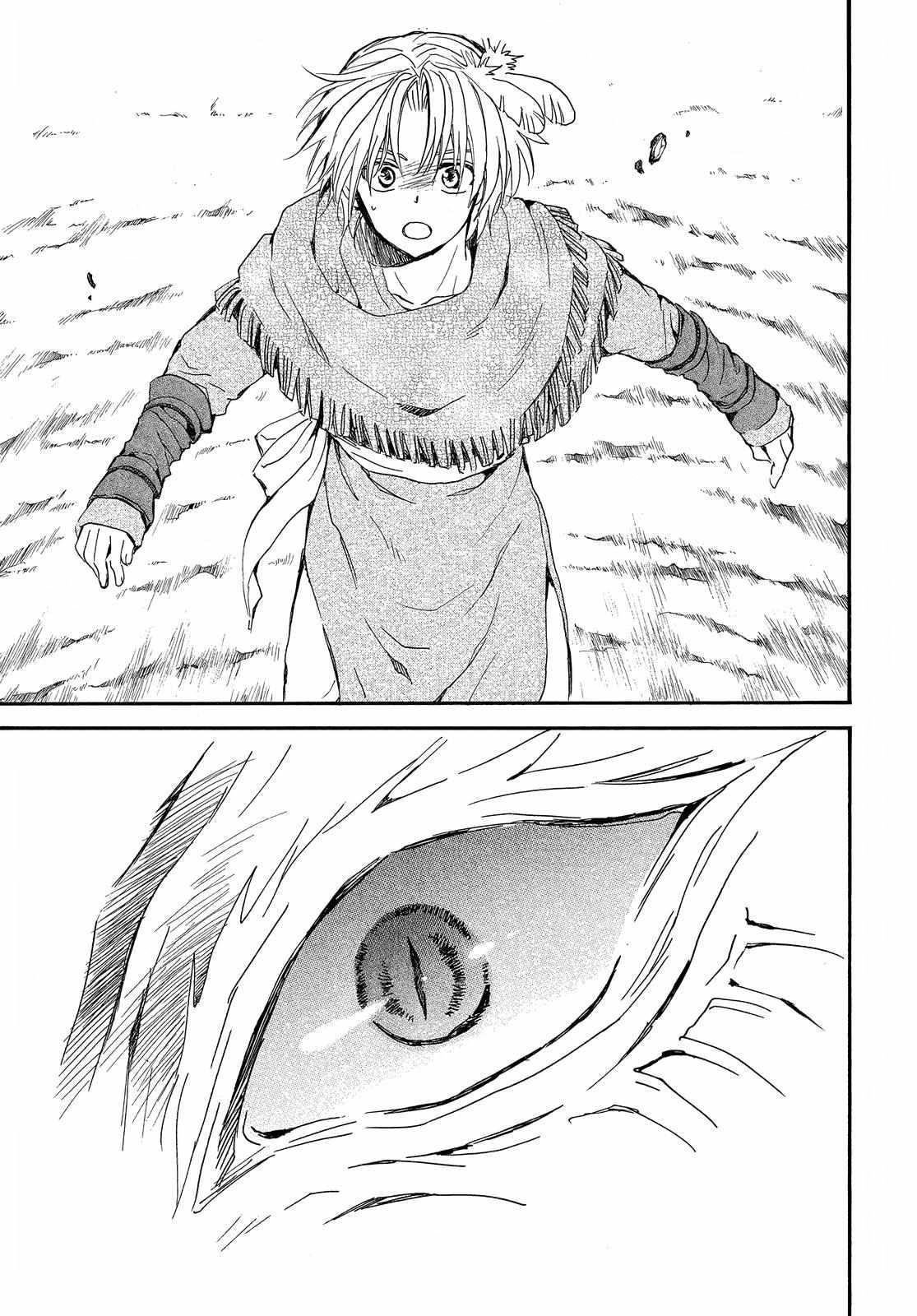Akatsuki no Yona Chapter 249 - Page 26 in English