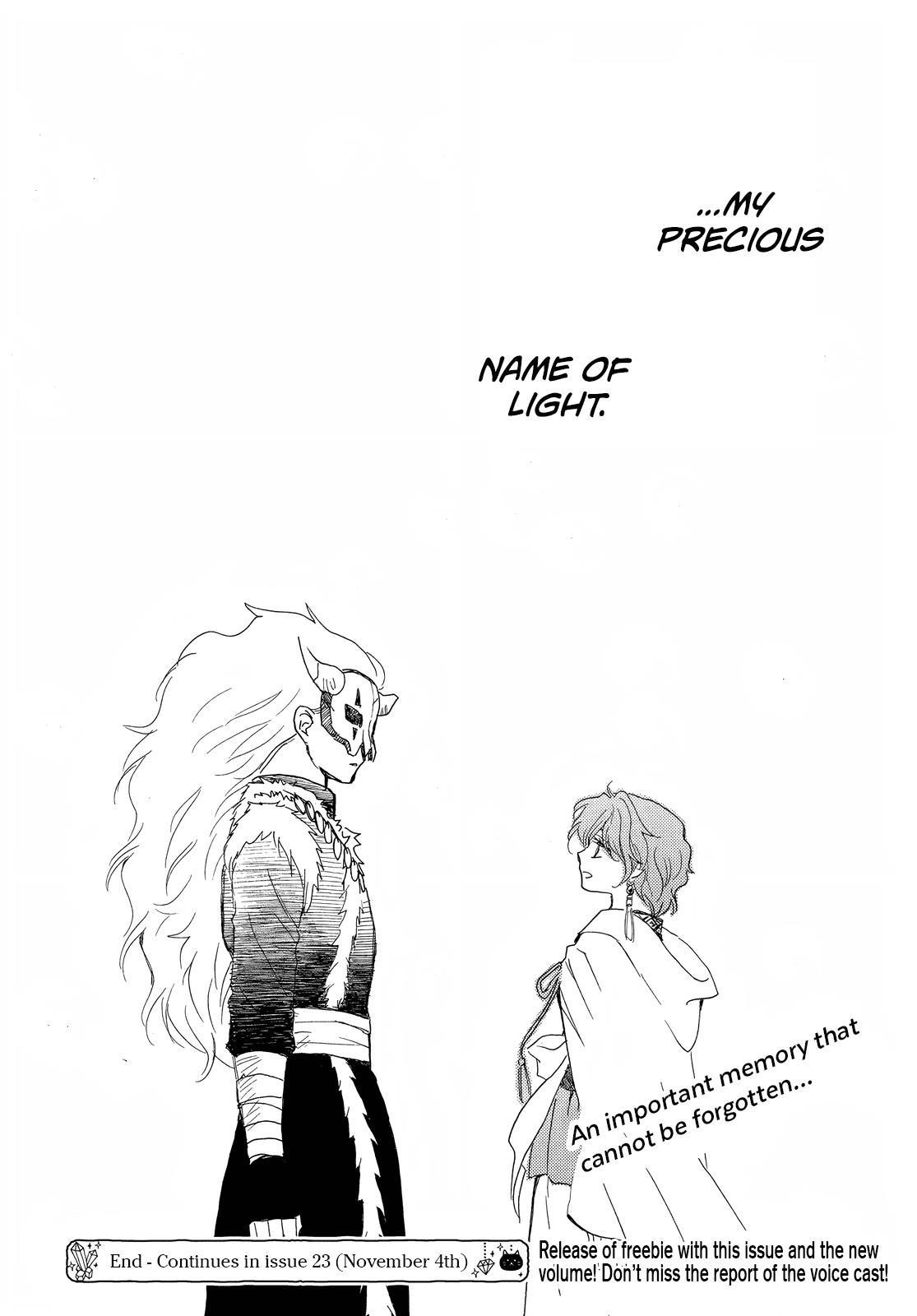 Akatsuki no Yona Chapter 249 - Page 29 in English