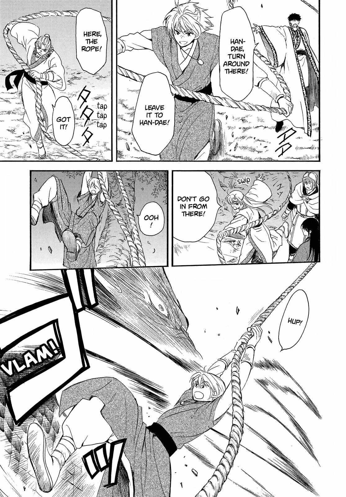 Akatsuki no Yona Chapter 249 - Page 8 in English