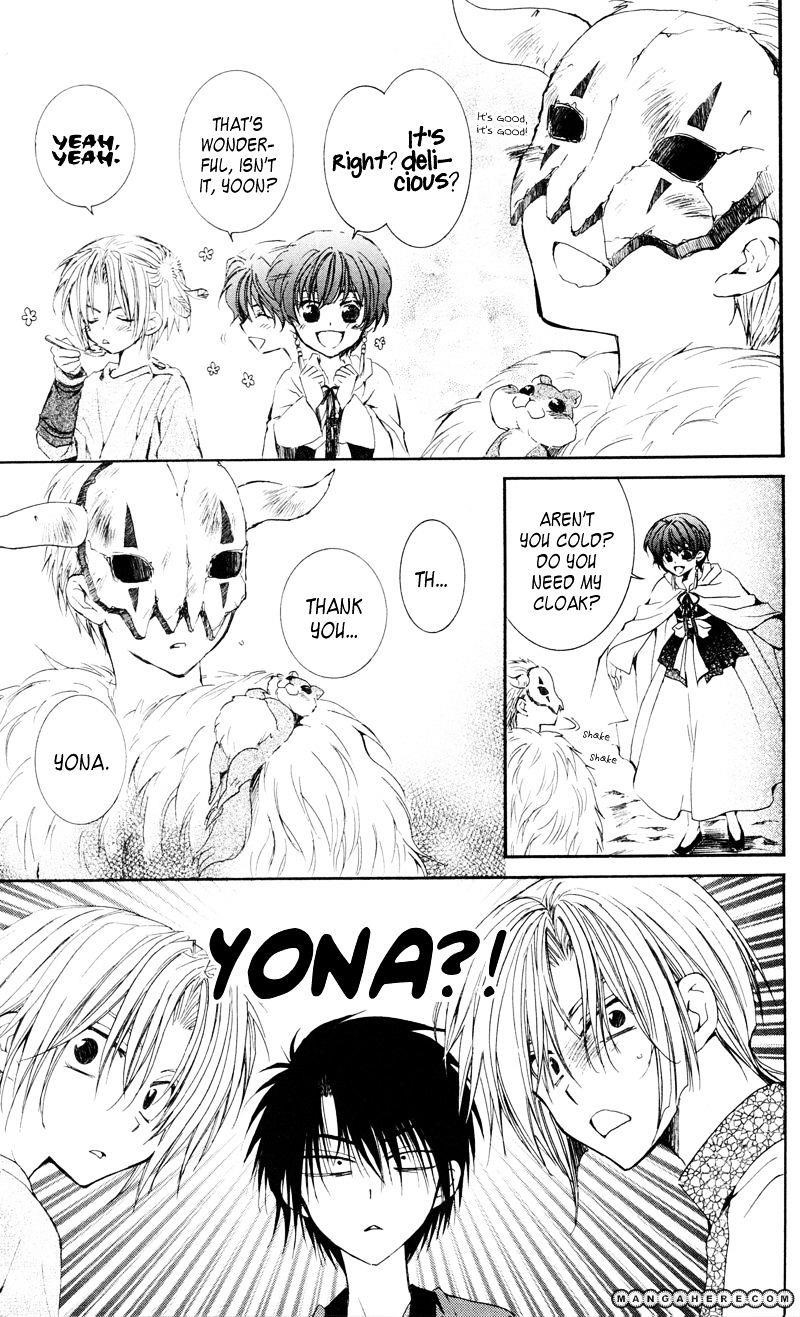 Akatsuki no Yona Chapter 25 - Page 11 in English