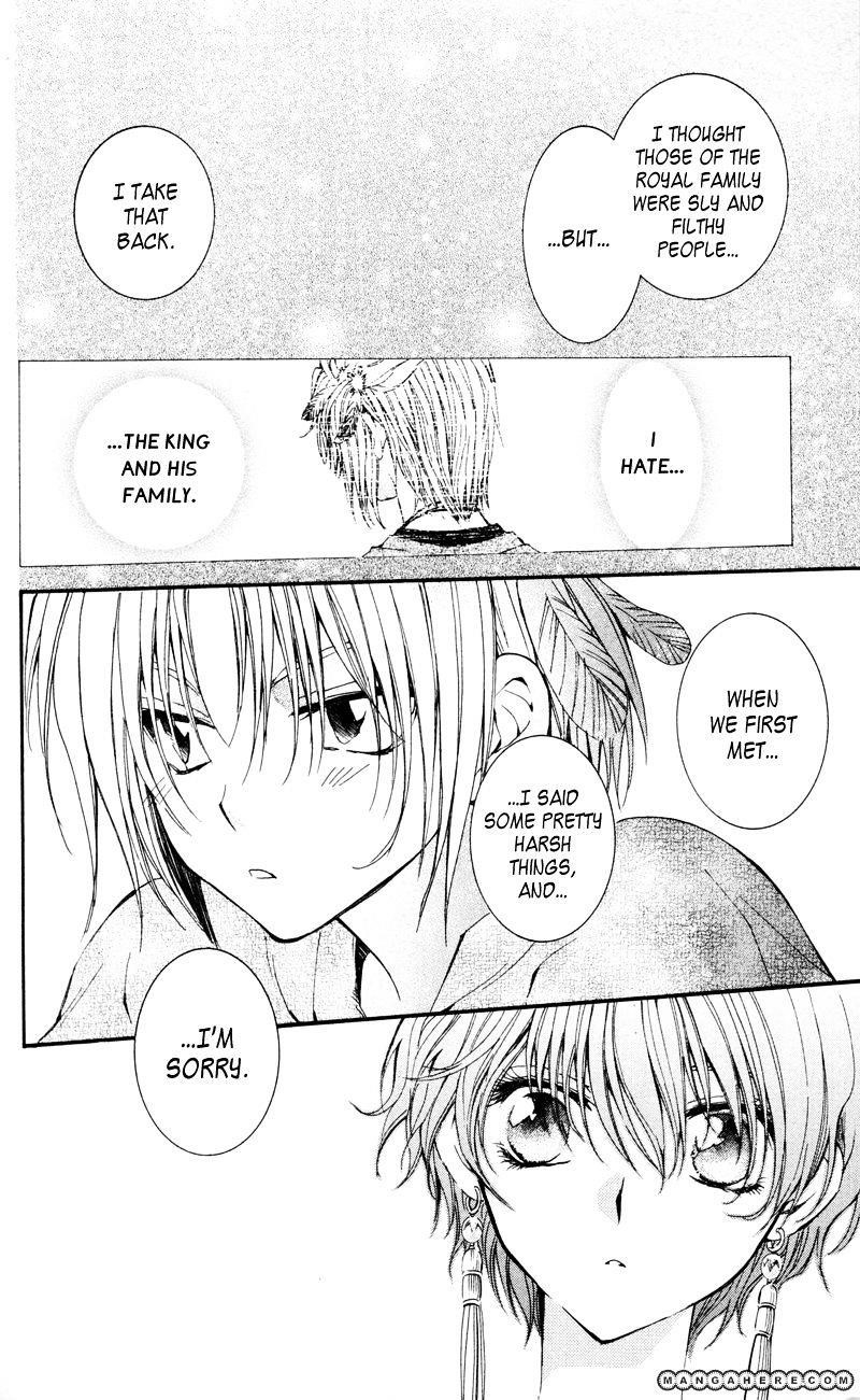 Akatsuki no Yona Chapter 25 - Page 16 in English