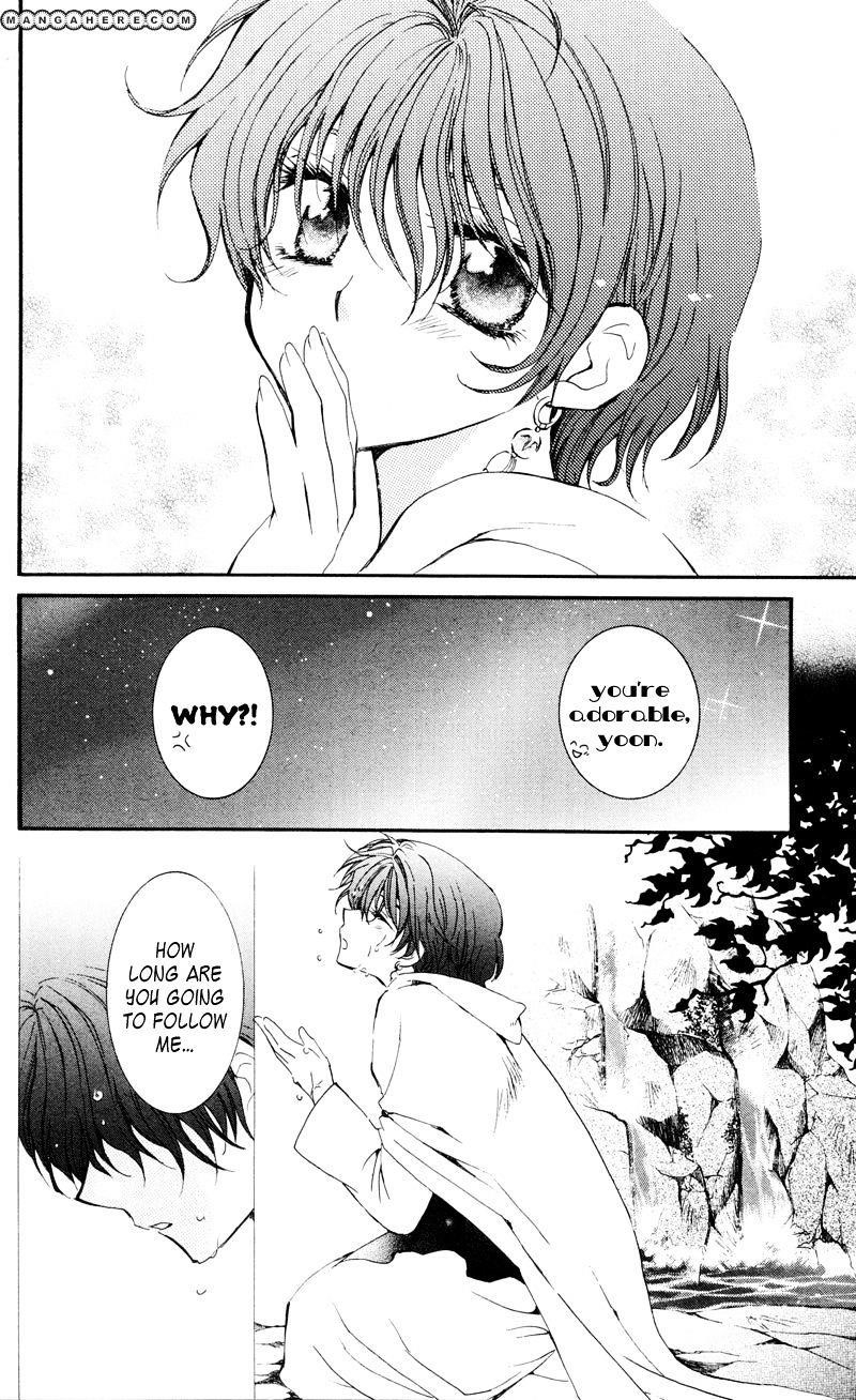 Akatsuki no Yona Chapter 25 - Page 18 in English