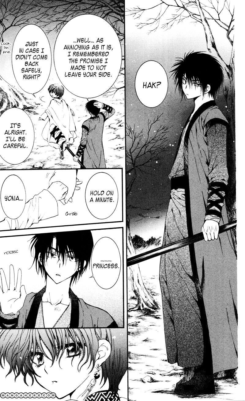 Akatsuki no Yona Chapter 25 - Page 19 in English