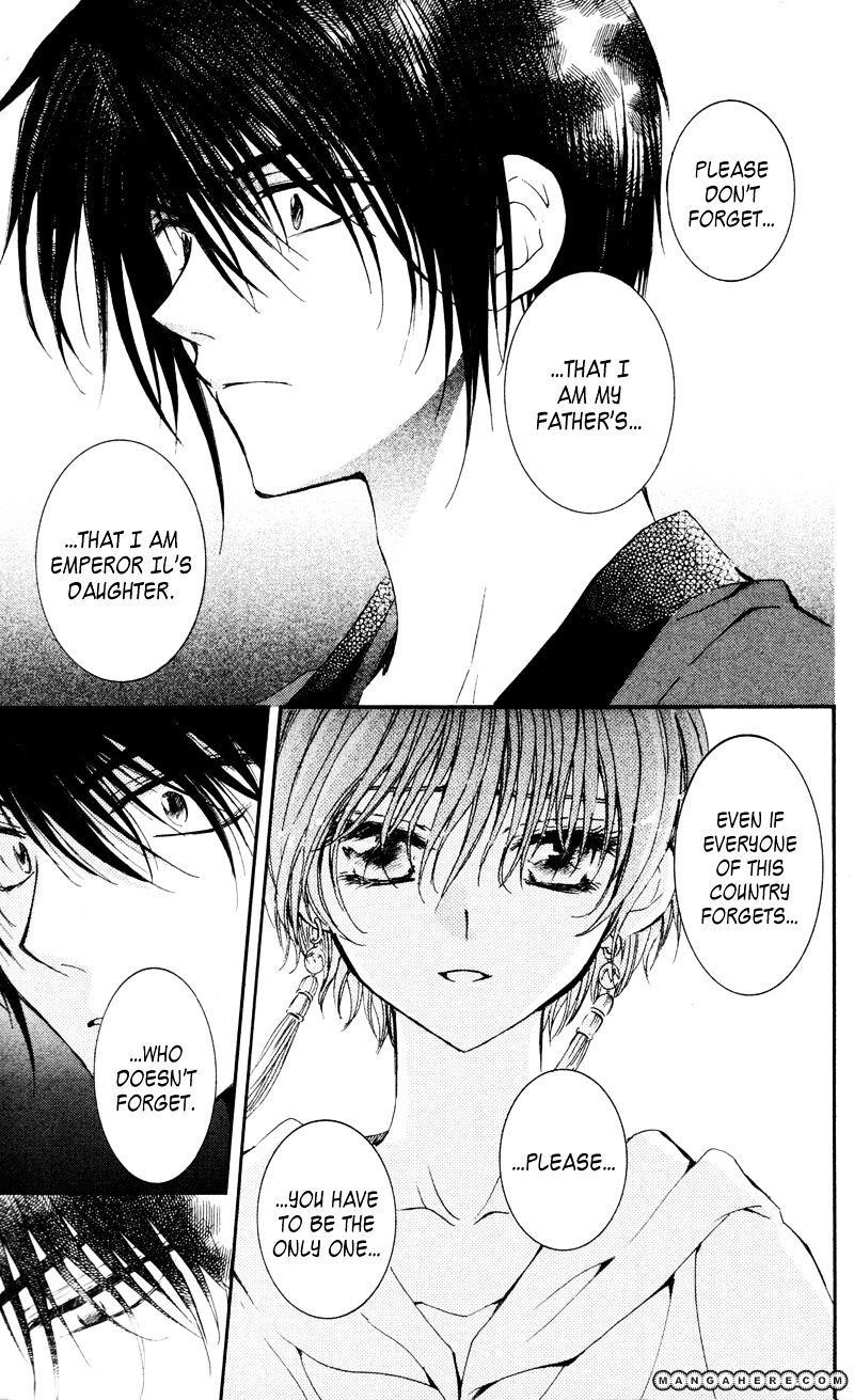 Akatsuki no Yona Chapter 25 - Page 21 in English
