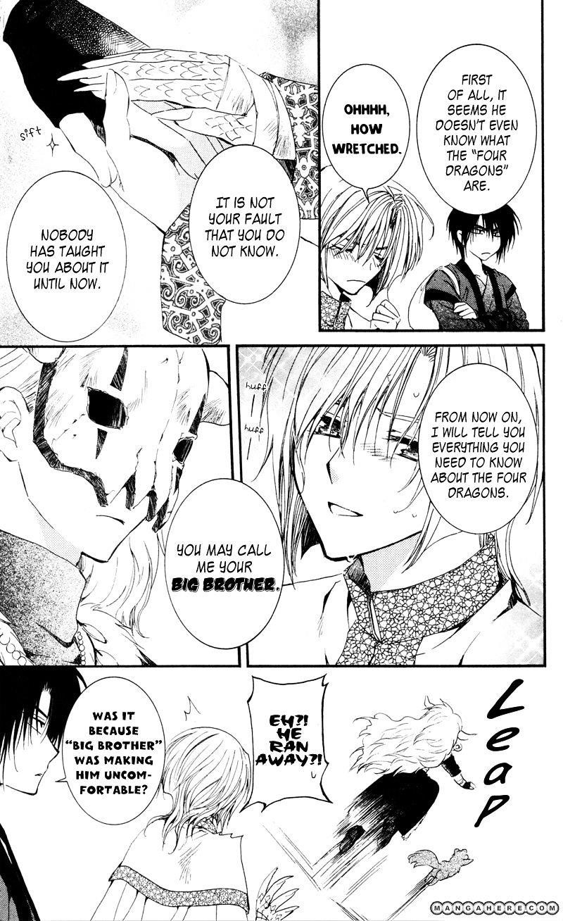 Akatsuki no Yona Chapter 25 - Page 5 in English