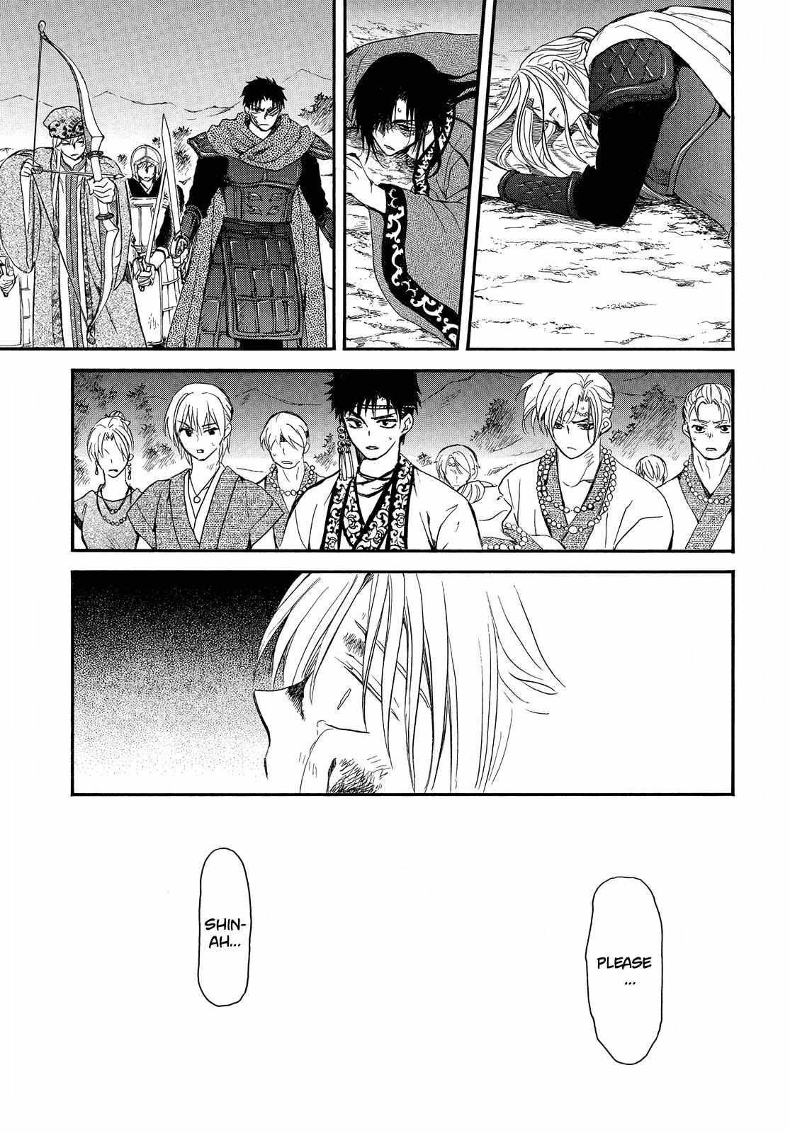 Akatsuki no Yona Chapter 250 - Page 12 in English