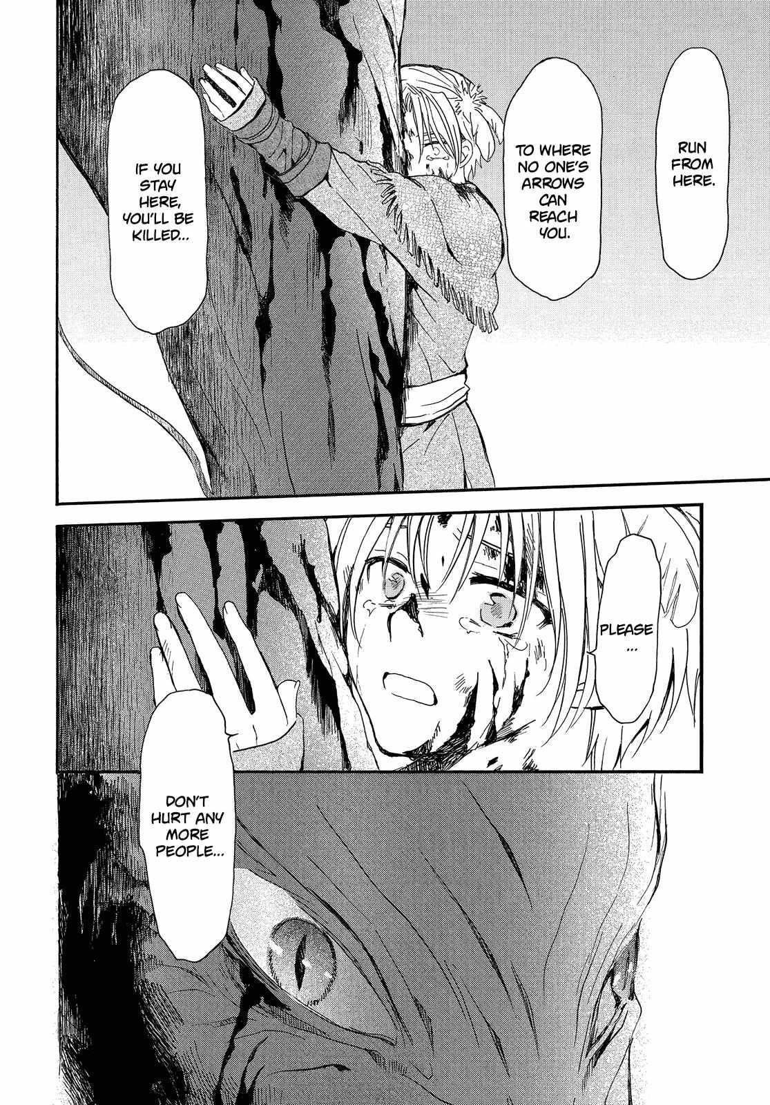 Akatsuki no Yona Chapter 250 - Page 13 in English