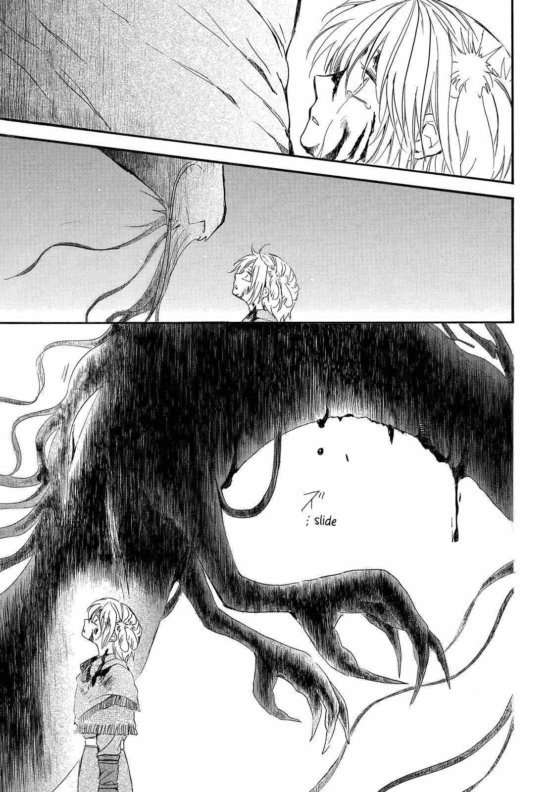 Akatsuki no Yona Chapter 250 - Page 14 in English