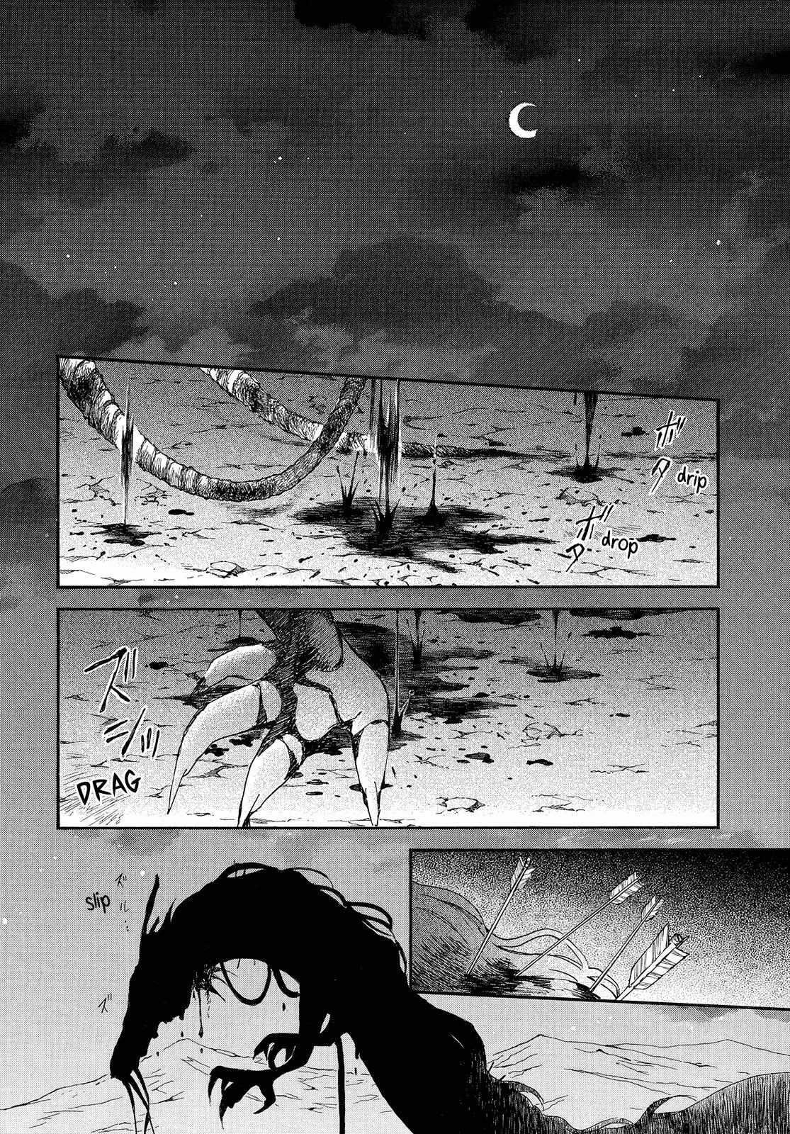 Akatsuki no Yona Chapter 250 - Page 19 in English
