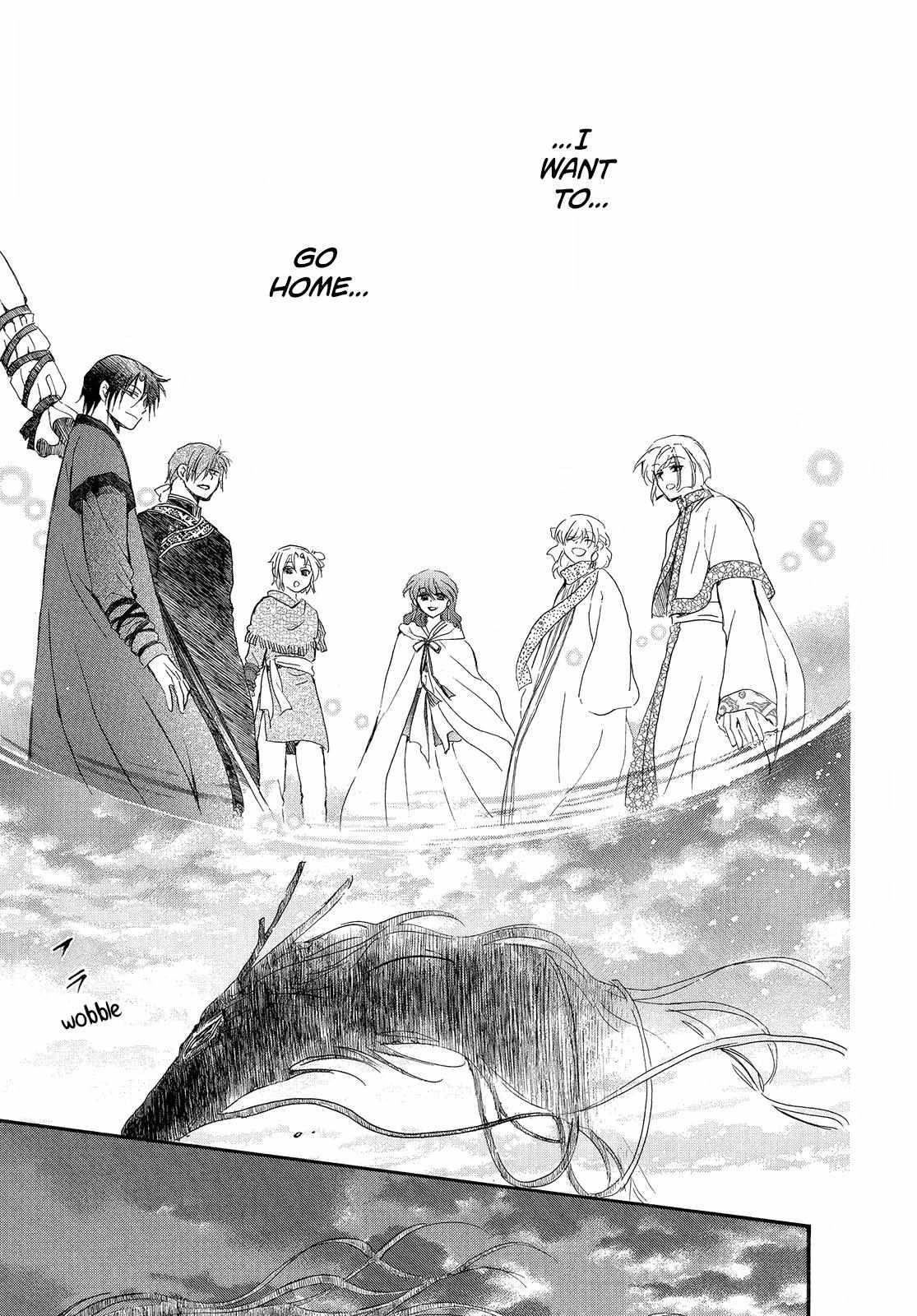 Akatsuki no Yona Chapter 250 - Page 22 in English