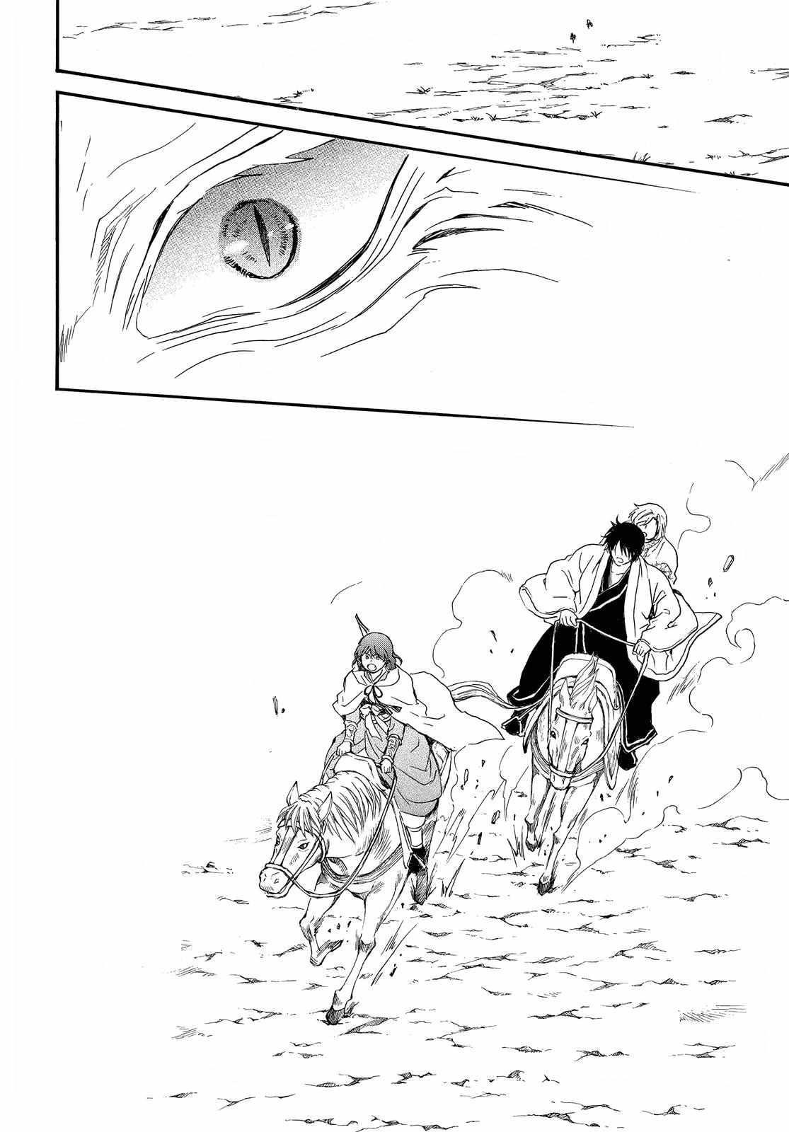 Akatsuki no Yona Chapter 250 - Page 23 in English