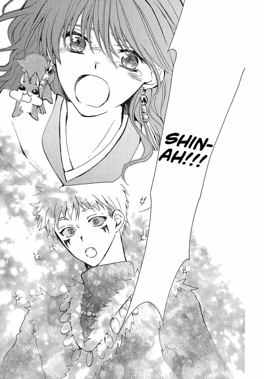 Akatsuki no Yona Chapter 250 - Page 24 in English