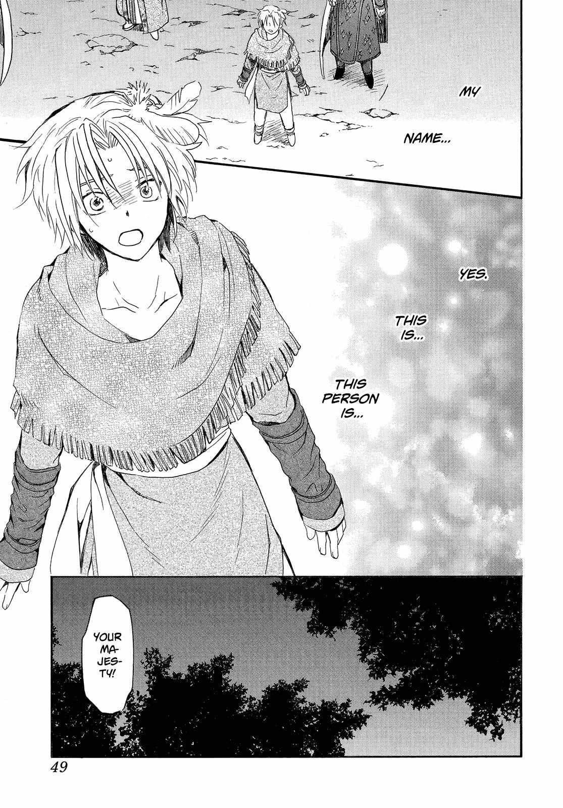 Akatsuki no Yona Chapter 250 - Page 4 in English