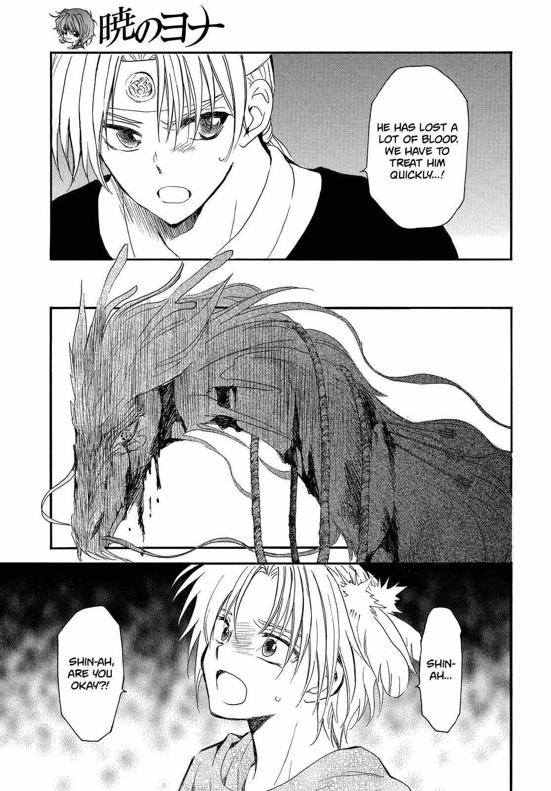 Akatsuki no Yona Chapter 250 - Page 6 in English