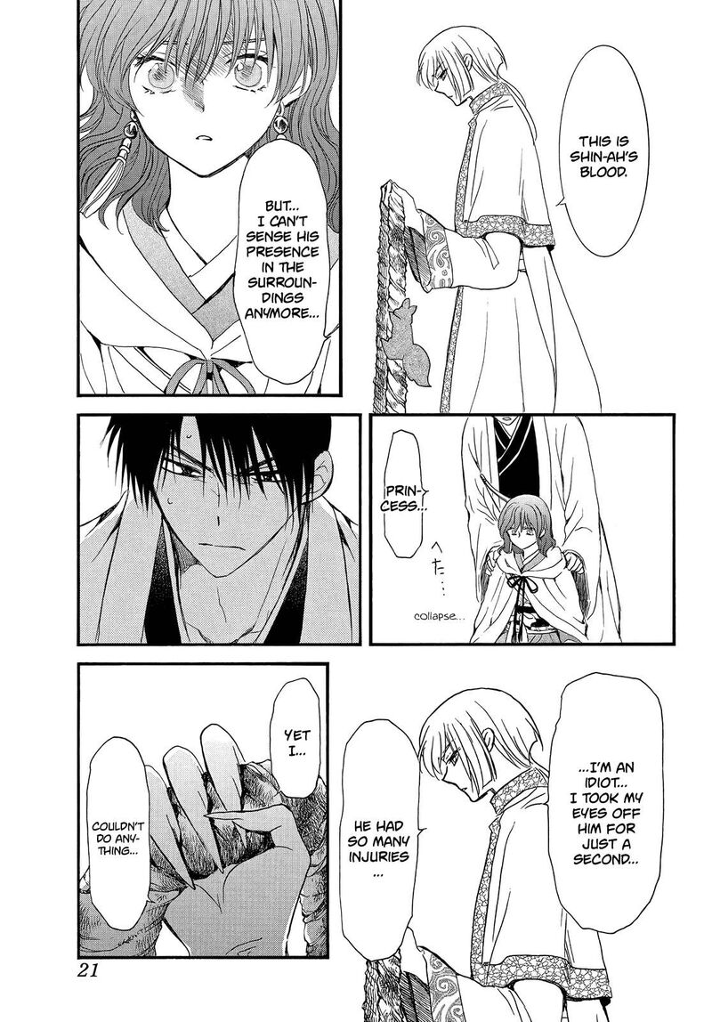 Akatsuki no Yona Chapter 251 - Page 10 in English