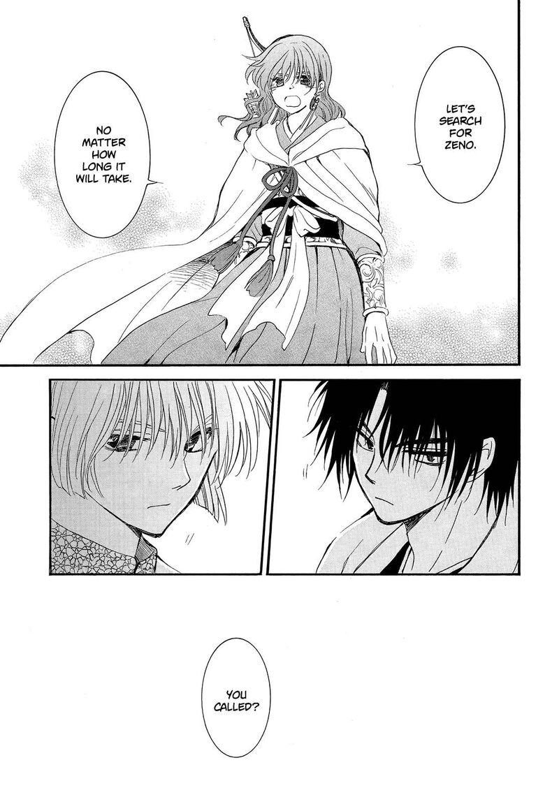 Akatsuki no Yona Chapter 251 - Page 12 in English