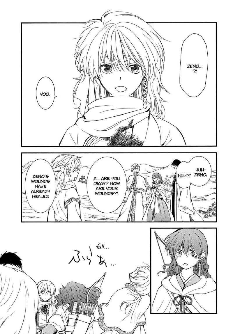 Akatsuki no Yona Chapter 251 - Page 14 in English