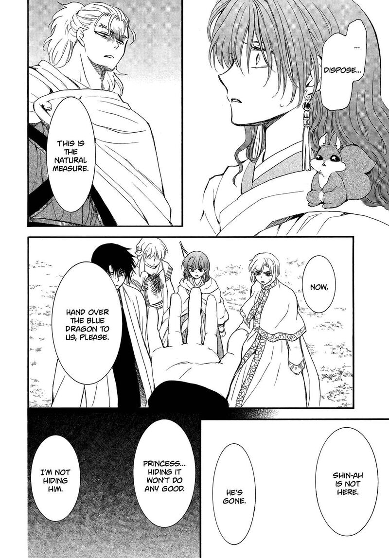 Akatsuki no Yona Chapter 251 - Page 25 in English