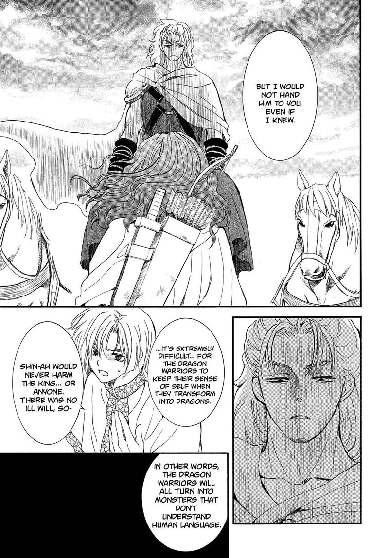 Akatsuki no Yona Chapter 251 - Page 26 in English