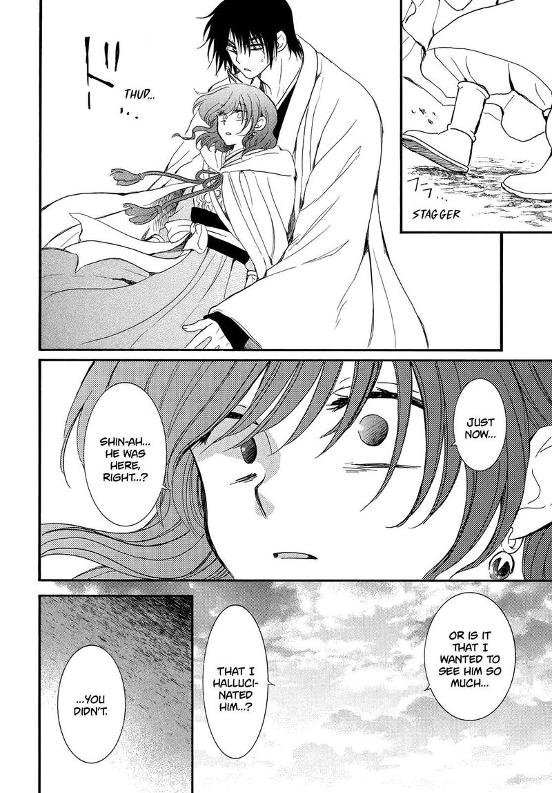 Akatsuki no Yona Chapter 251 - Page 9 in English