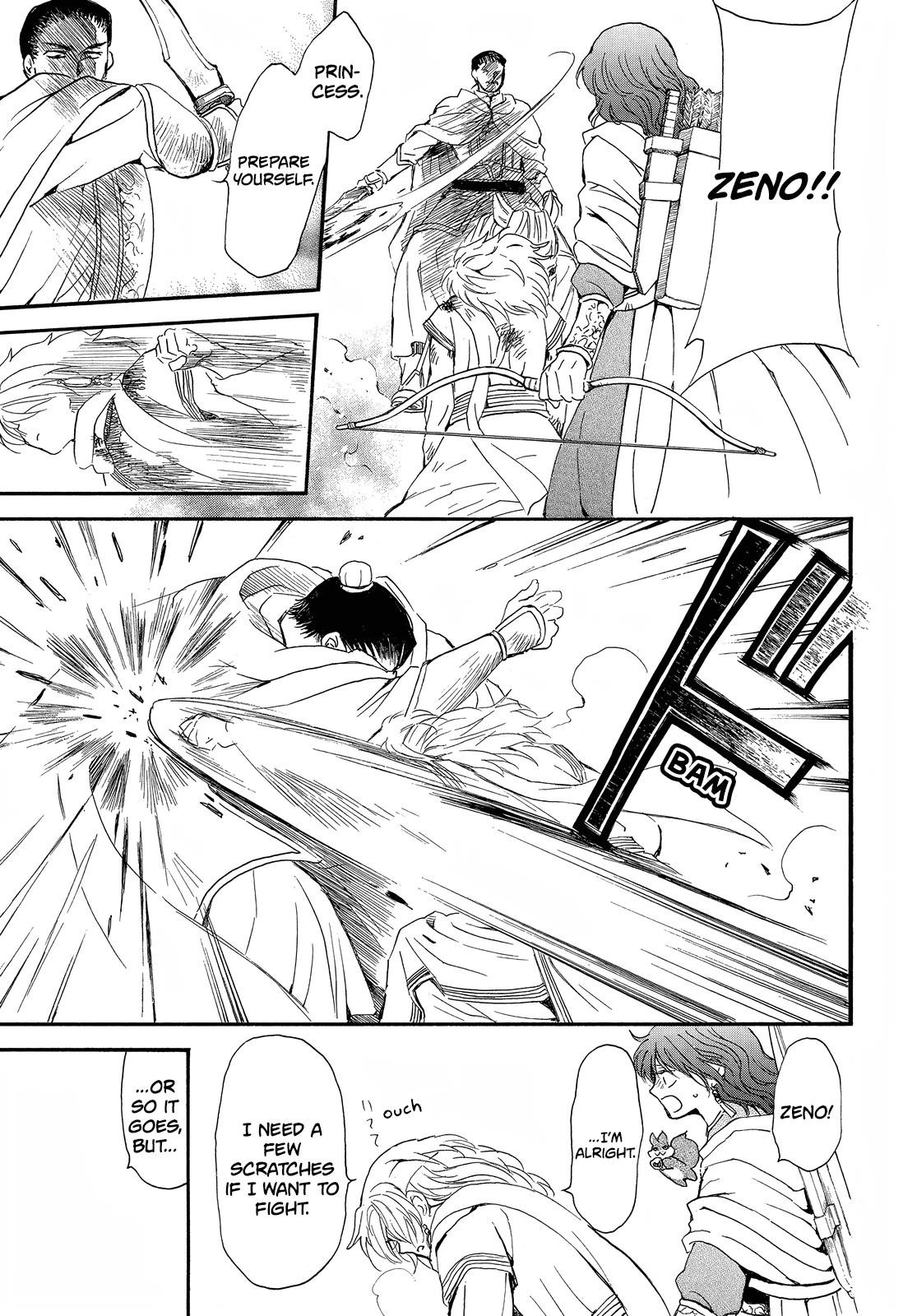 Akatsuki no Yona Chapter 252 - Page 13 in English