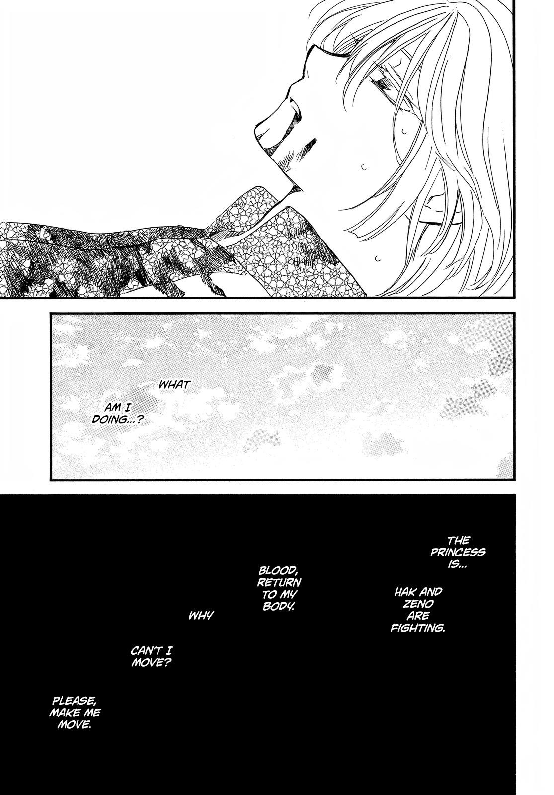 Akatsuki no Yona Chapter 252 - Page 15 in English