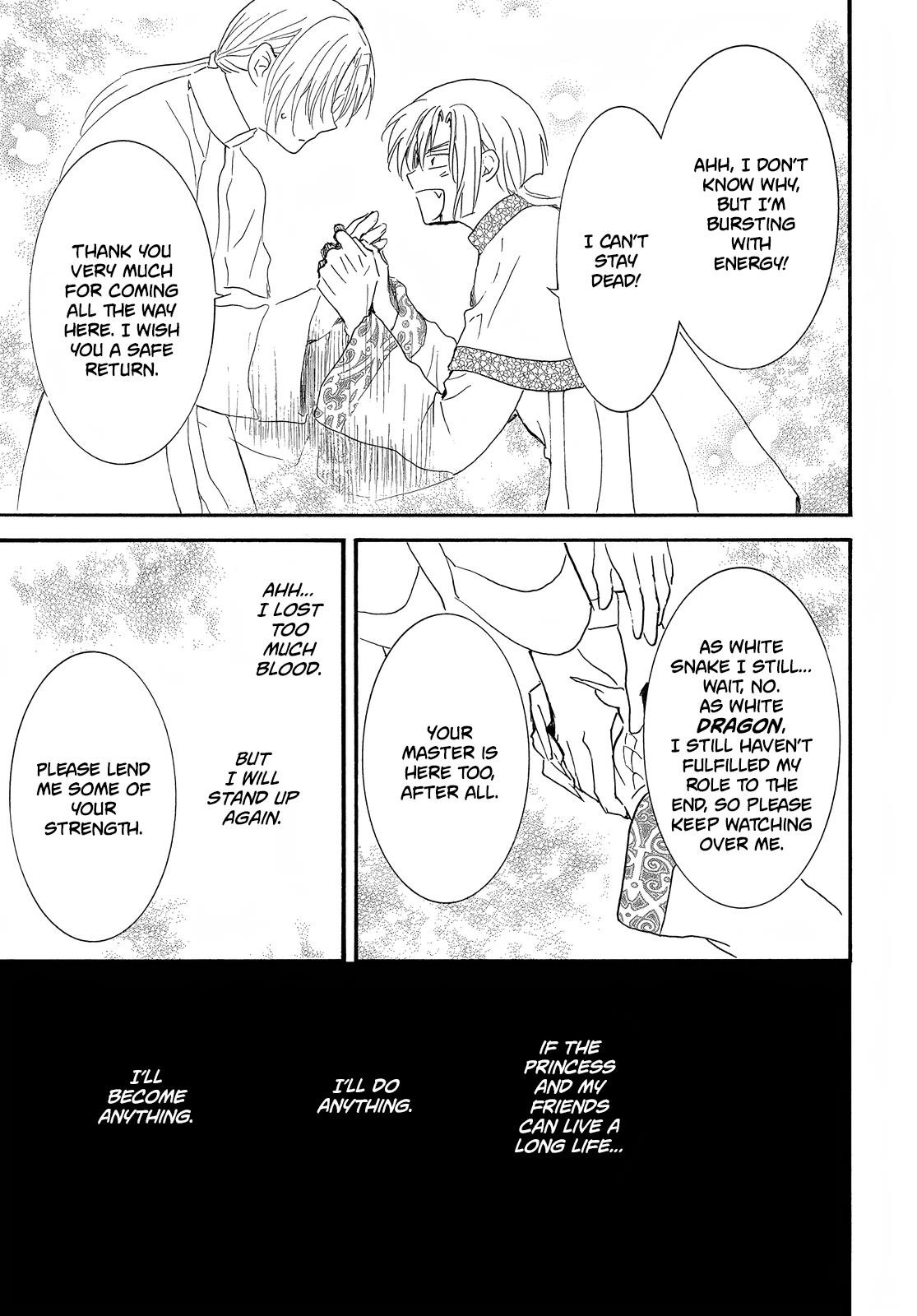 Akatsuki no Yona Chapter 252 - Page 19 in English