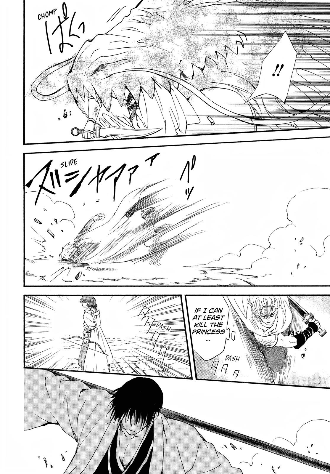 Akatsuki no Yona Chapter 252 - Page 24 in English