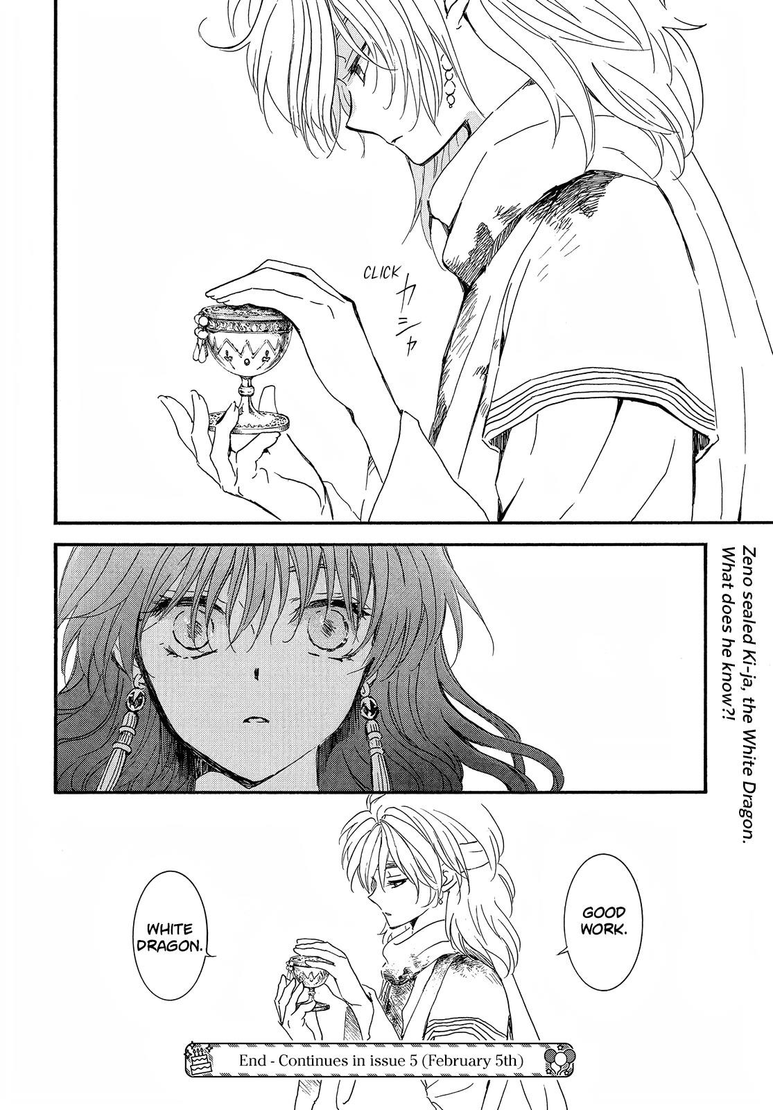 Akatsuki no Yona Chapter 252 - Page 30 in English