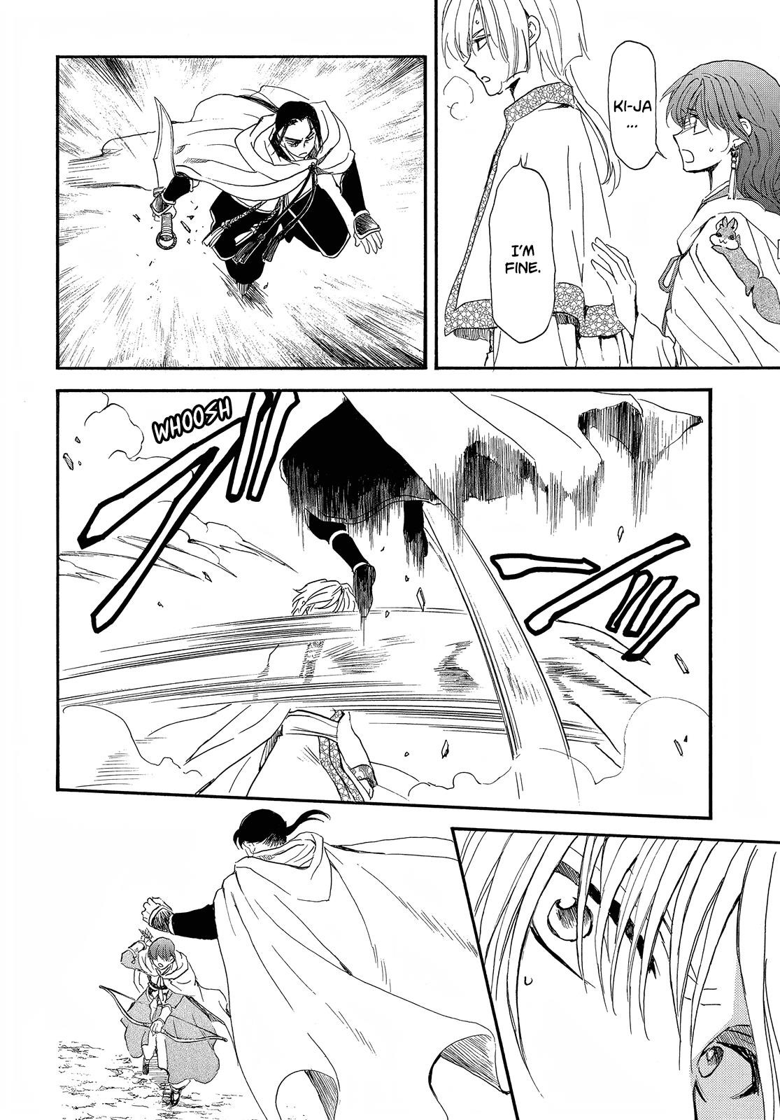 Akatsuki no Yona Chapter 252 - Page 8 in English