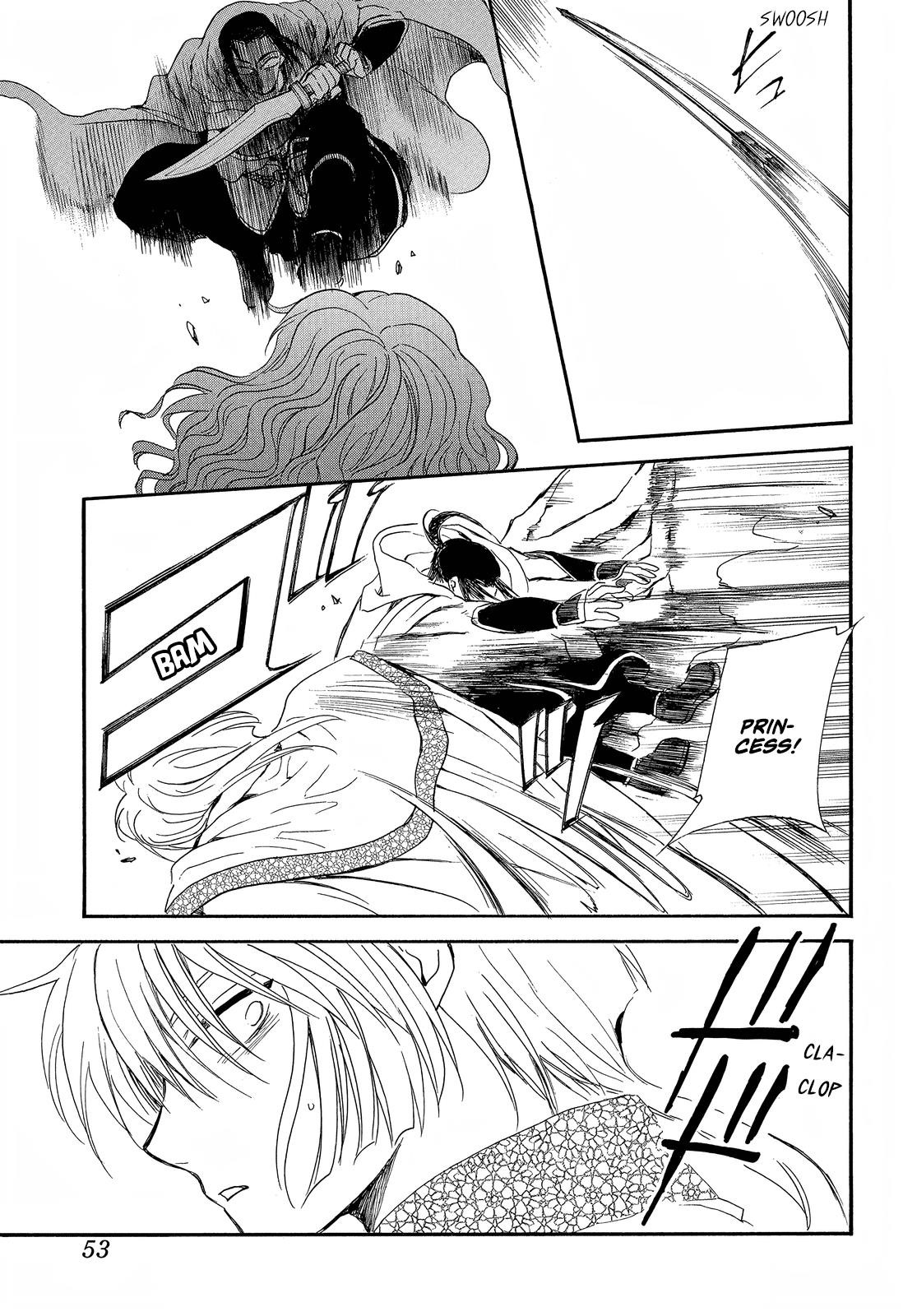 Akatsuki no Yona Chapter 252 - Page 9 in English