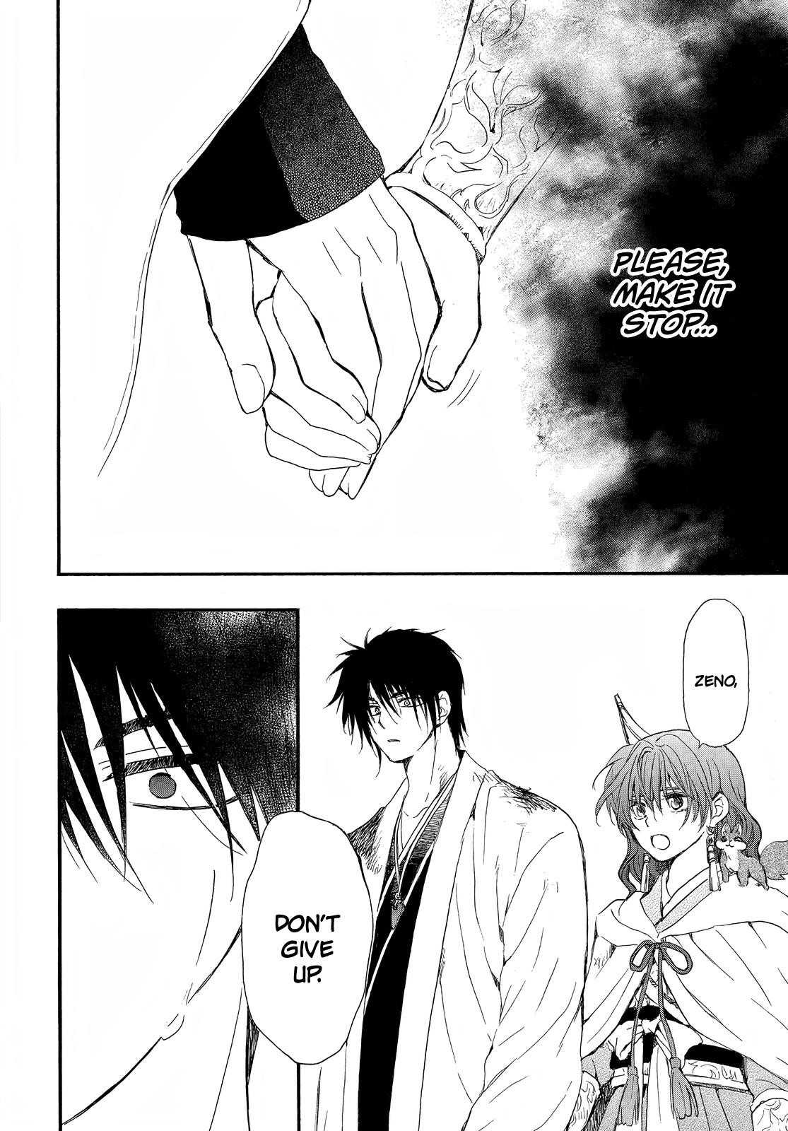 Akatsuki no Yona Chapter 253 - Page 10 in English
