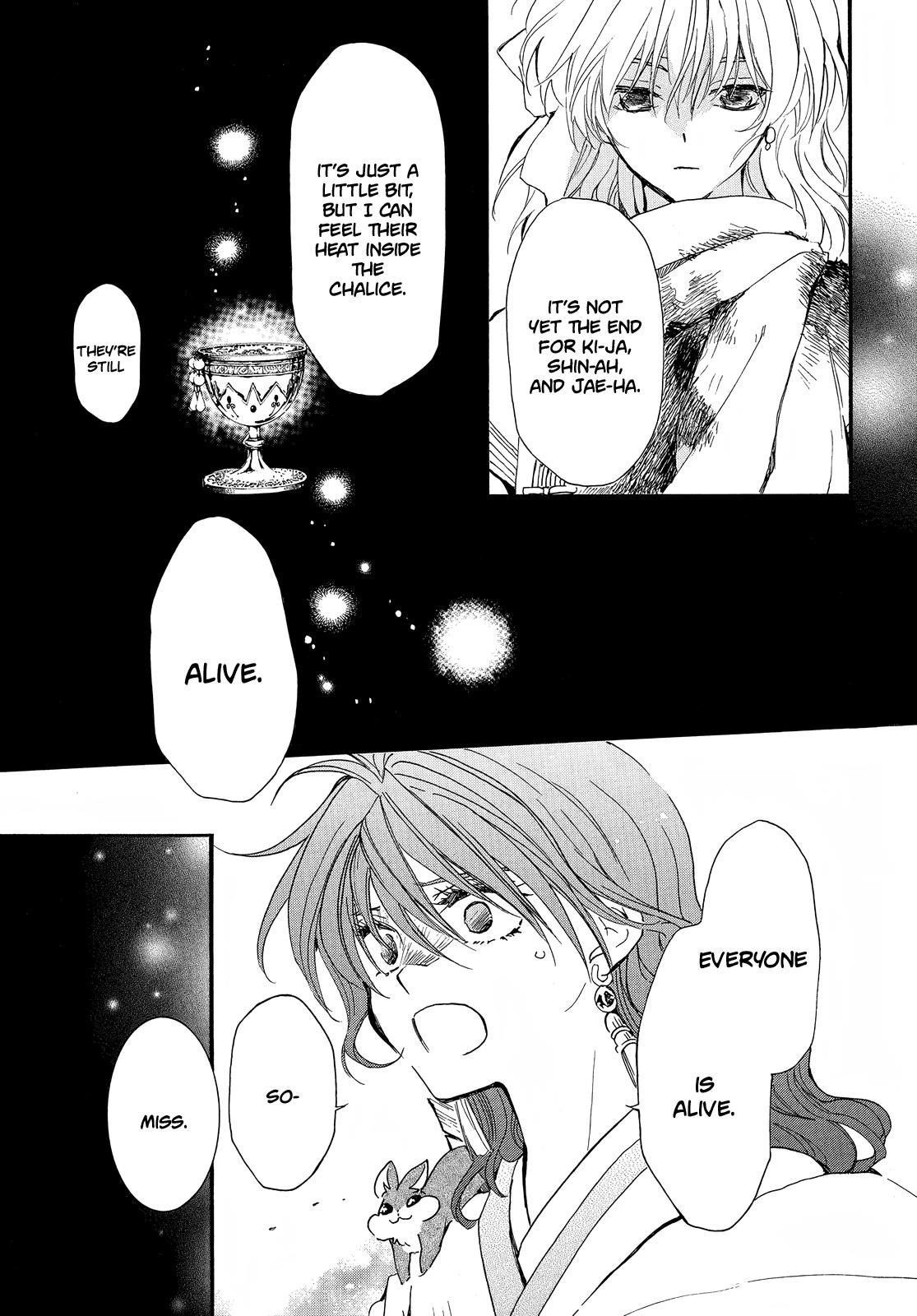 Akatsuki no Yona Chapter 253 - Page 11 in English